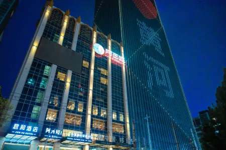 Lanzhou Junhe Hotel (Xiguan Metro Station) Отели рядом с достопримечательностью «Ming Zhenyuan Flying Bridge Former Site»