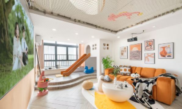 Guangzhou Genting Utopia Apartment