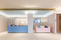 漢庭飯店（澄邁老城軟件園店） - Wi-Fi