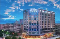 Binshe Hotel (Shaoyang High Speed Railway Station South Bus Station)