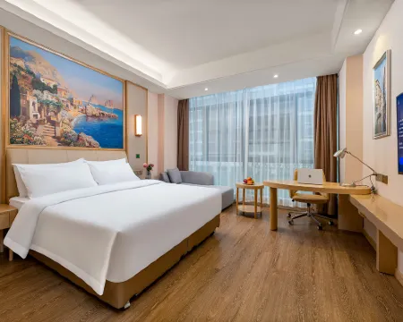 Vienna International Hotel (Hai'an High Speed Railway Station) Hotels in Hai'an