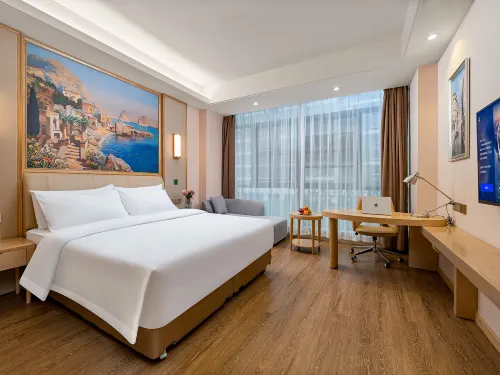 Vienna International Hotel (Hai'an High Speed Railway Station) Hotels in Hai'an