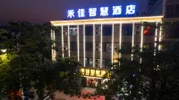 Hejia Smart Hotel