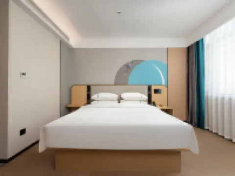 城市便捷酒店（眉山丹稜九龍廣場店） 丹稜酒店