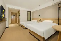 City Comfort Inn Hotel (Wuzhou Sanlong Avenue Government Affairs Center) - 2 Yıldız