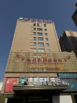 Venice International Hotel Hotel a Huichang