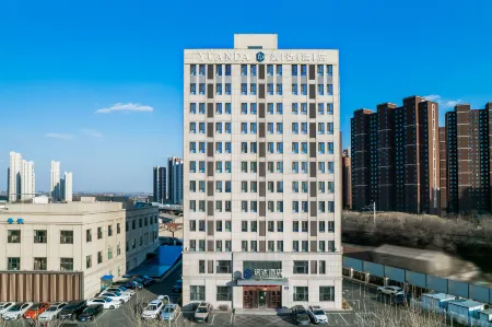Yuanda Hotel (Changchun Yuanda Street Beihu Branch) Отели рядом с достопримечательностью «Парк Северного озера Чанчунь»