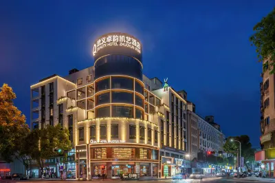 Quality hotel zhuoyun wuyi Hotel dekat Guodong