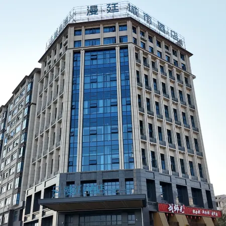 Roman City Hotel