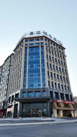 Roman City Hotel Отели в г. Гаоан