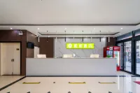 Cypress Hotel (Fengxian Bus Station) Hotels in Feng County