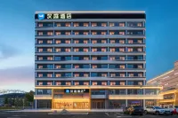 HanTing Hotel (Weifang Aoti Center Gudejin) Hotels near Weifang Haode Small Commodities Market