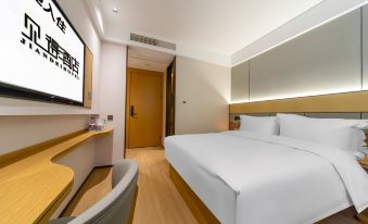 Jiande Hotel(JianDe XinAnJiang Plaza Municipal Government Store)