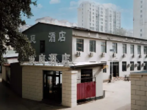 mantinghotel Hotels in Lingshou