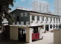 manting Hotel a Lingshou