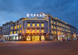 Ukelai Hotel
