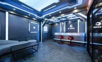 Nest E-sports Hotel (Sports College Convention Center Branch)