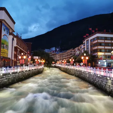 Moshang Qingya| Xueshan River View·Chinese Aesthetic Tea Culture Hotel (Kangding Urban area Branch)