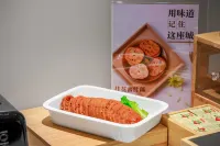 Yiju Hotel, Qidong Binhai Industrial Park Branch - พร้อมอาหารเช้า