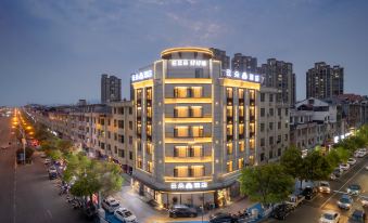 Cloud Hotel(Emerald Plaza Xingguo StationBranch)