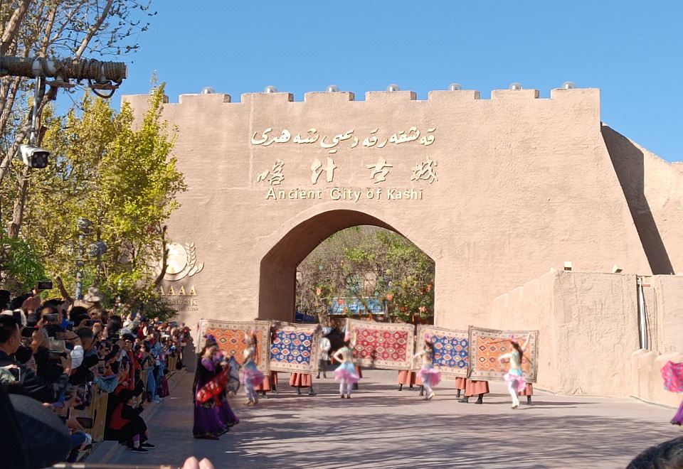 [우드파크 호텔 (카슈가르 고대 도시 관광지) 외관]