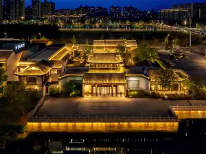 Suqian SCHOLARS BOUTIQUE Hotel (Suzhou Street)