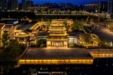 Suqian SCHOLARS BOUTIQUE Hotel (Suzhou Street) Отели рядом с достопримечательностью «Baolong 24Th Street»