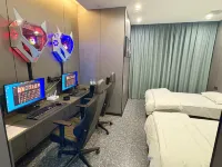Shiqian Yunyi E-Sports Hotel - 2-Star