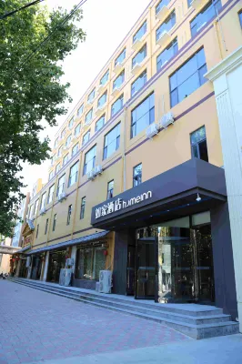 Homeinn · neo (Shijiazhuang Luancheng District Shiluan Avenue)
