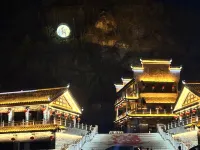 Shancheng Courtyard