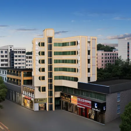 Yiyang Meisu Yunman Hotel(Xiufeng Park Branch