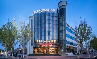 White Swan Hotel (Weihui City Government Store)