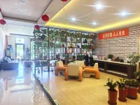 Shell Hotel (Ulanqab High Speed Railway Station Jining Sixth Middle School) - 2-Star