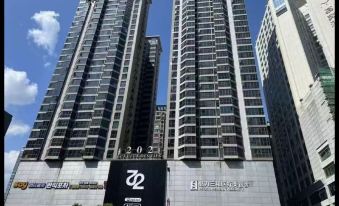 May First Beauty Stay (Changsha IFS Guojin Center Wuyi Square Metro Station Store