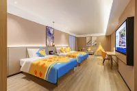 Xingcheng Hotel (Aksu Railway Station Branch) Hotels in Aksu City