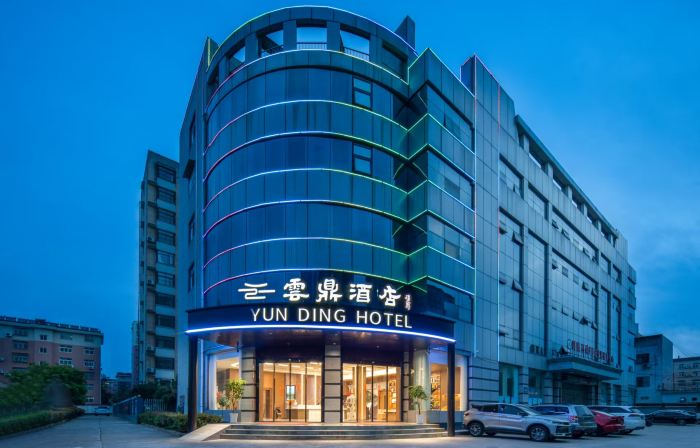 Yunding Hotel (Hanzhong Yang County Government Administrative Service Center)
