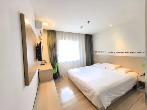 Motel (Harbin Central Avenue Sofia Church Toulong Commercial Building Store)