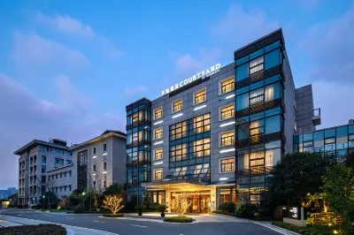Courtyard by Marriott Wuxi Lihu Lake Hotels in Wuxi