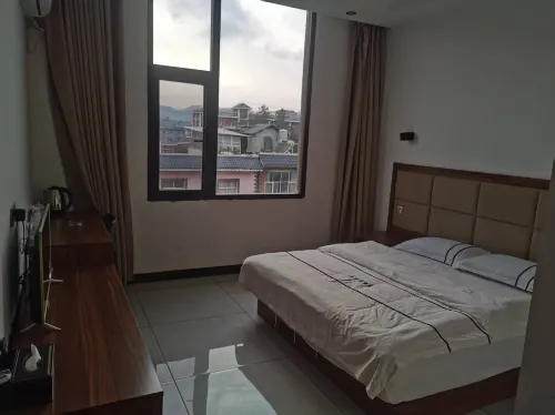 Wuliqing Hotel