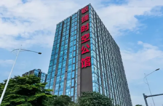 Guangzhou Meijing Apartment (Guangzhou South Station Agile Store)