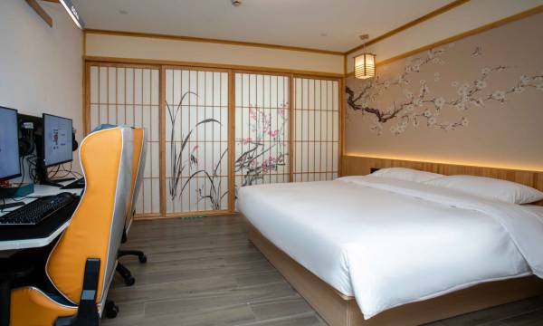 Net Fish E-sports Hotel (Shanghai Minhang Qibao Night Market)