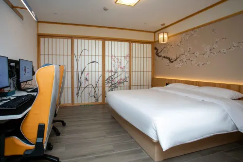 Net Fish E-sports Hotel (Shanghai Minhang Qibao Night Market)