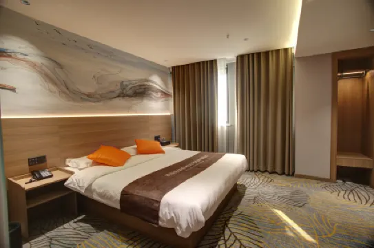 Daqing Weige Hotel (Daqing East Station)