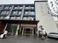 True Color Esports Hotel (Longfor Times Square Branch) Hotel in zona Sports Center Comprehensive Gymnasium， Qingshuihe Campus， University of Electronic Science and Technology of China