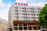 Yuejiyuan Hotel (Huayi Roundabout) Hotels near Tianyu Lake