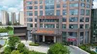 Wiener International Hotel Hotels in Guixi