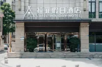Lafei Holiday Hotel - Parkering