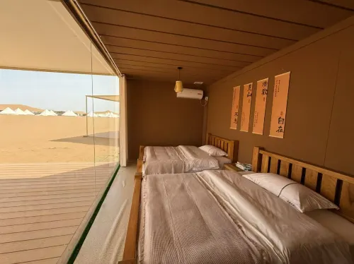 Desert Star Desert Camping Site (Donghu Grassland Store)