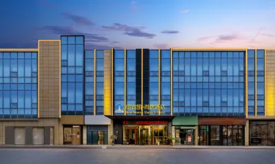 New Beacon Shangju Hotel ( Xiang Zhouyuanyuan Road Branch) Hotels near Yuehuoyu Shopping Plaza