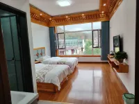 Xiahe Gesang Yunju Homestay